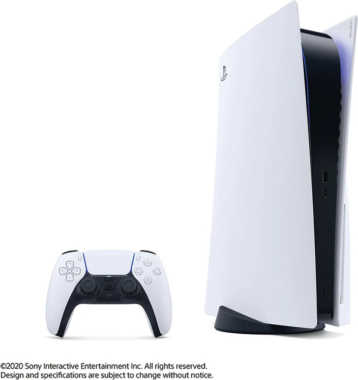 how much is the latest ps5
