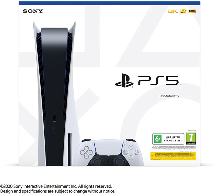 how much is the ps5 going to cost when it comes out