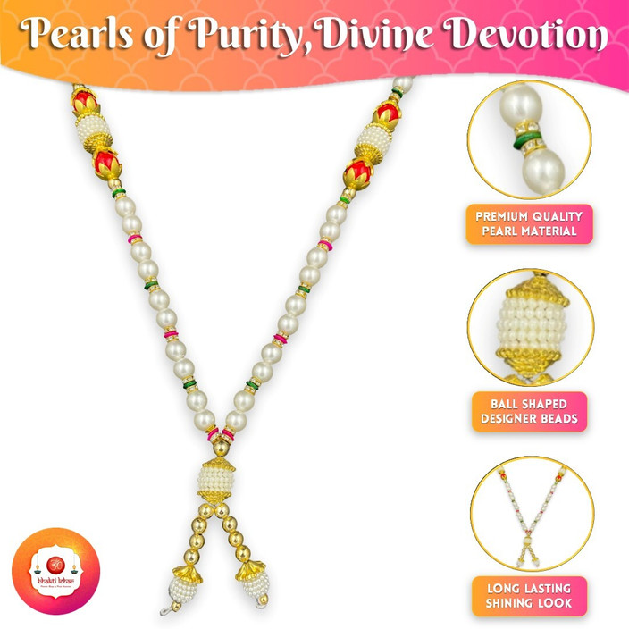 Bhakti Lehar 20 Inch Artificial Pearl Moti Mala Garland for