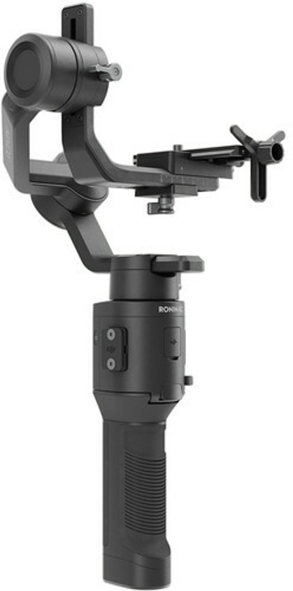 DJI RONIN S