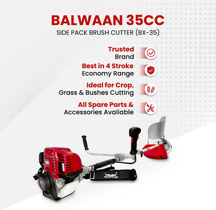 Falcon Electric Grass Trimmer Machine Grass Trimmer Best Grass Cutter Brand  FALCON 1000 Watt Electric