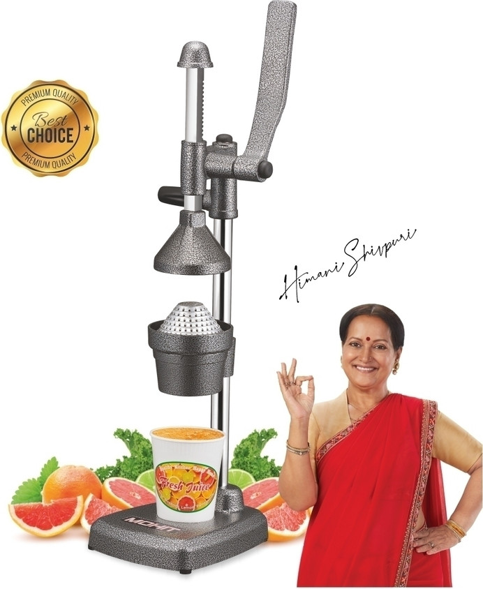 Juicer Machines Online Hand Juicer Handheld Juicer Buy Manual