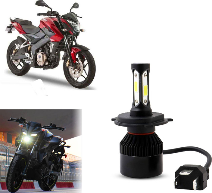Pulsar 150 Headlight Bulb Price Buy AOW Super Bright Led Headlight