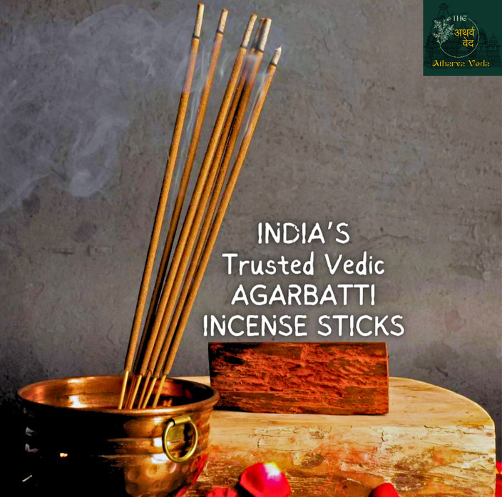 VEDA Agni.Aditi.Swer インドお香18箱セット VEDA Agni.Aditi.Swer インドお香18箱セット VEDA INCENSE