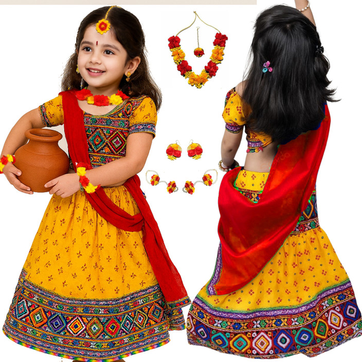 Gopikamma Radha Getup For Girl Krishna Mukut Krishna Fancy Dress