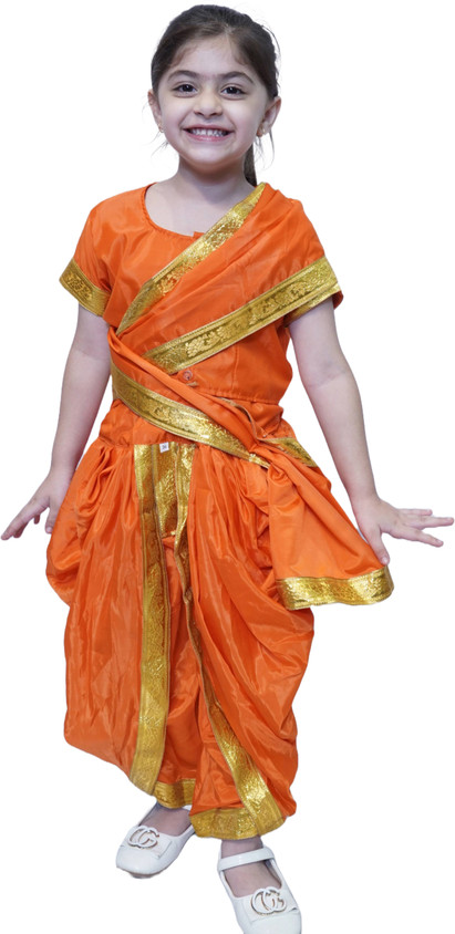 Marathi Saree Children's Sari Dress Up KAKU FANCY DRESSES
