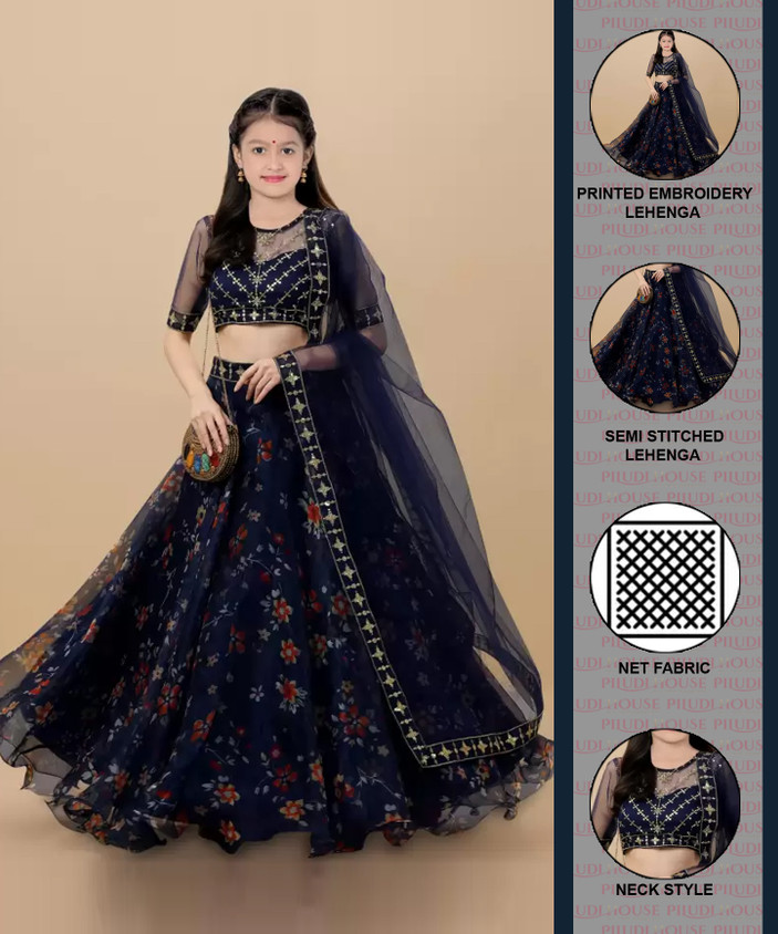 Net Lehenga Lehenga Designs On Flipkart PILUDI Girls Lehenga Choli