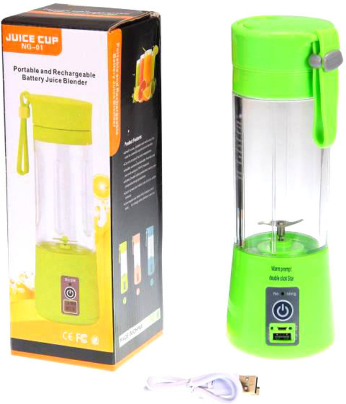 Flipkart Glen Juicer Mixer Grinder Sa 4010 Electric Juicer Machine