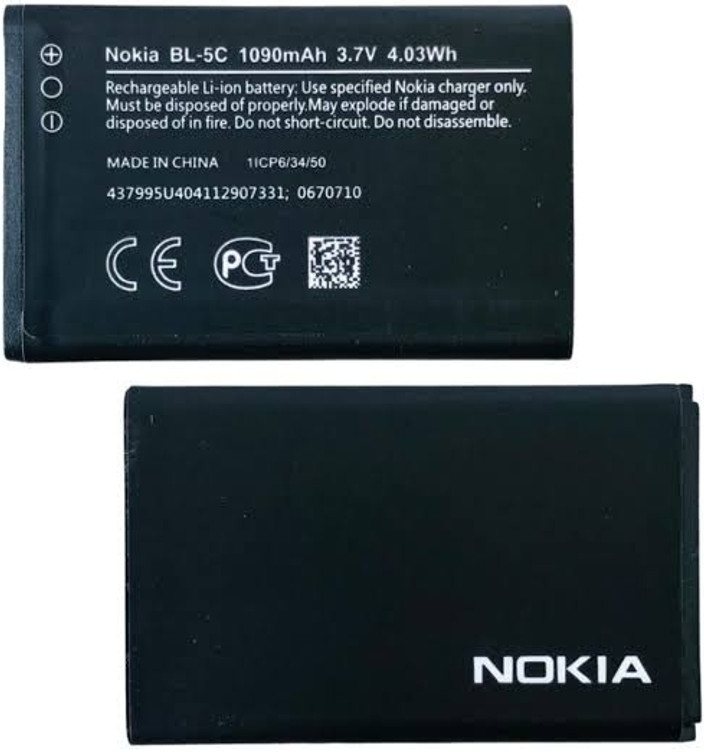 Phone Battery Model Nokia 105 Battery Original NOKIA 105 ORIGINAL
