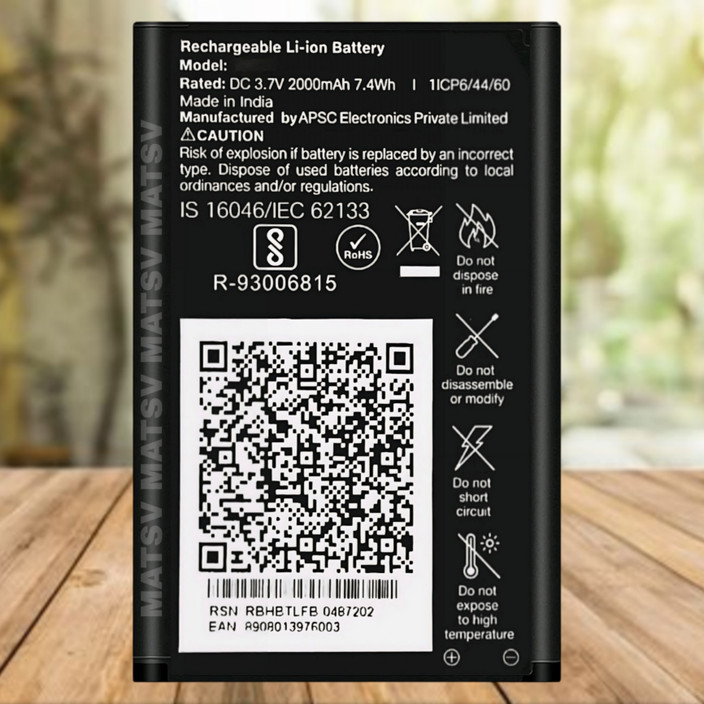 Rechargeable Battery Lyf Jio Phone Battery Price MATSV Mobile