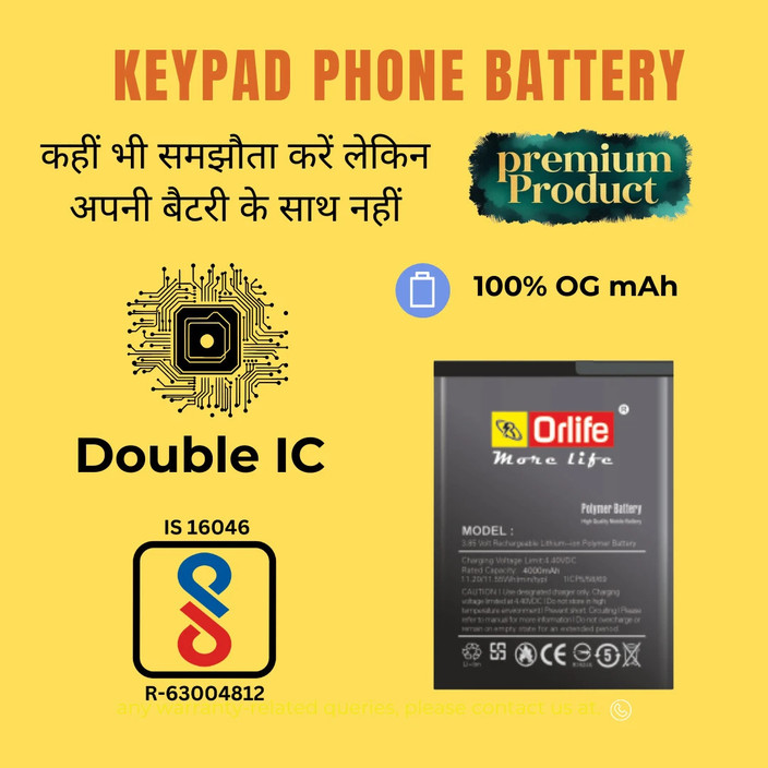 Smart Yuva Battery Karbonn K9 Smart 4g Battery Price Smart Yuva