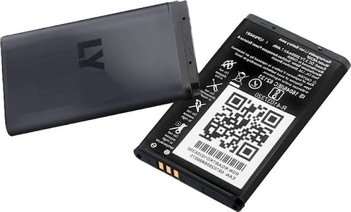 F120b F271i Jio Phone Battery Price F220b F120b F271i Jio Phone