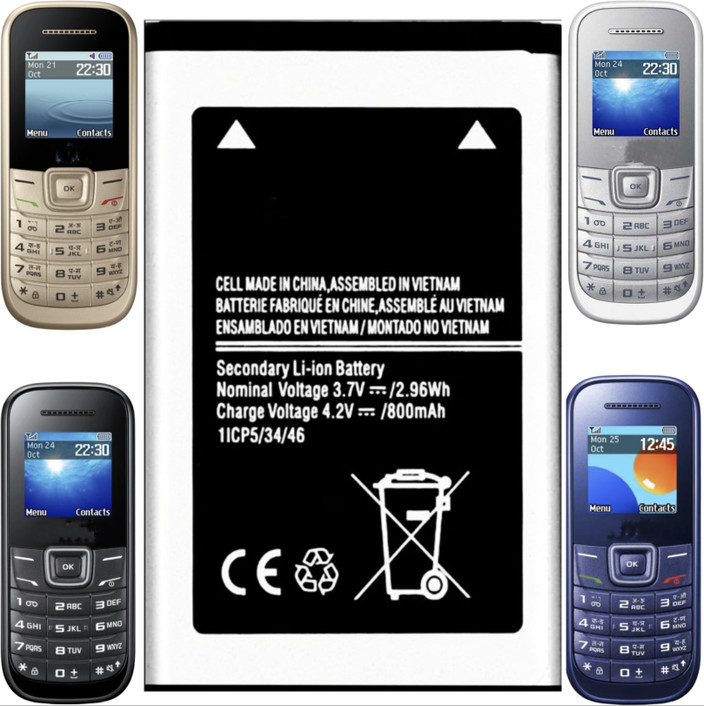 Samsung Mobile Battery Samsung Duos Keypad Battery Price TokTon