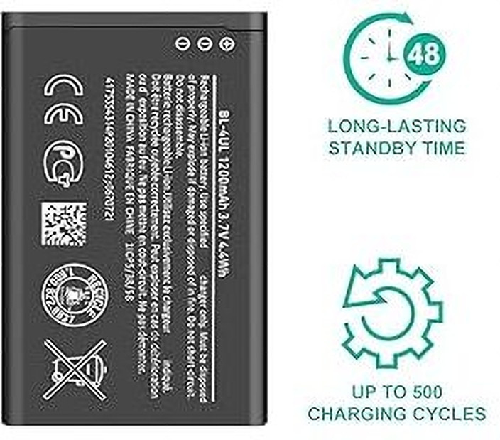 AEV Mobile Battery For Nokia Asha 230 DS 4G II BL-4UL II 1200mAh
