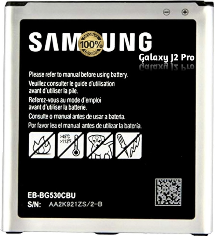 Mobile Battery Samsung J2 Pro 2600mah Battery Price Wokia