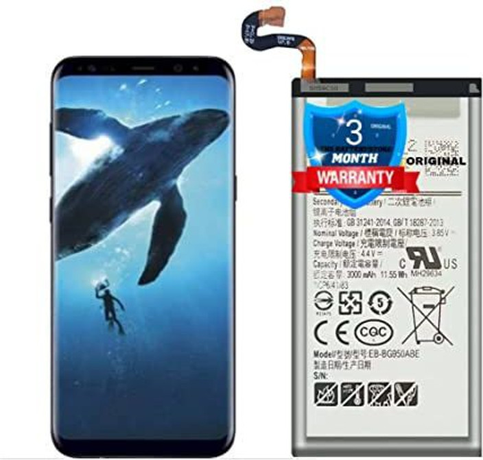 Replacement Battery For Samsung S8 THE BATTERY STORE