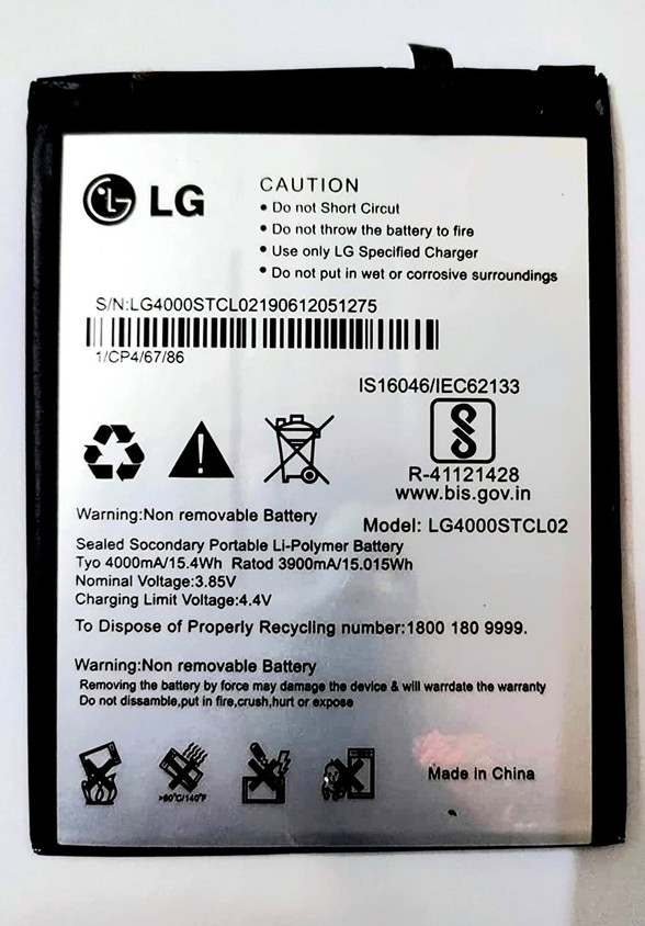 Flip Cover Lg Lmx440im Back Cover Facelift Mobile Battery For LG