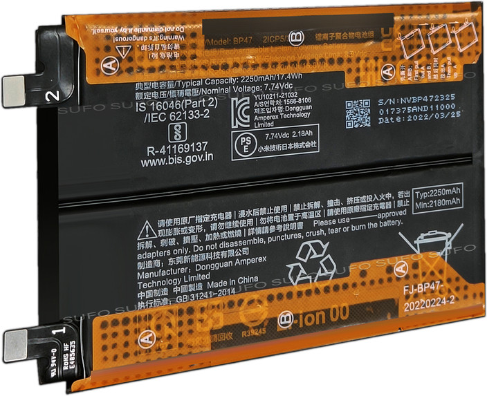 Bl N4600z Gionee A1 Mobile Battery Price Gionee A1 Plus Battery