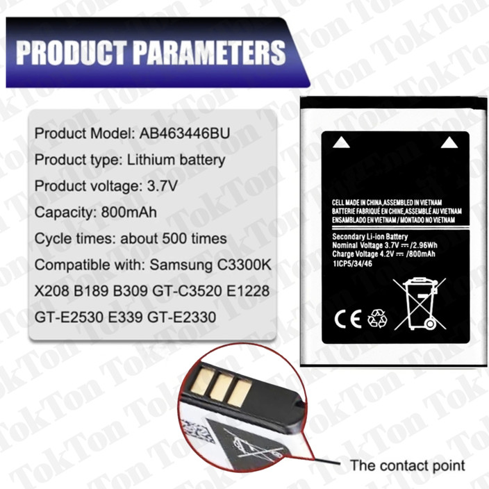 800mah Battery Samsung Guru Music Battery Mah SAMSUNG Guru Music