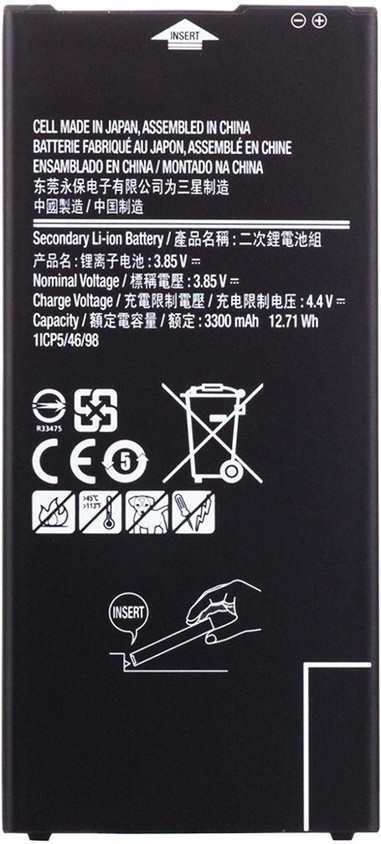 Battery Replacement J7 Core Battery Price Original Battery For