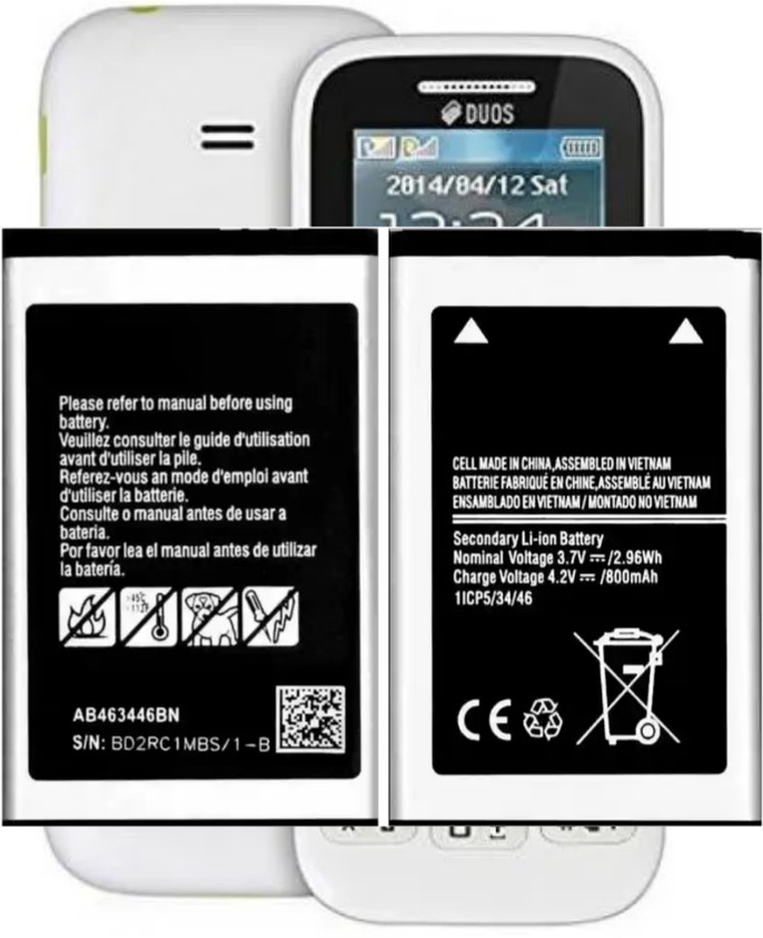Mobile Battery Samsung Gt E1200y Battery Battery Replacement