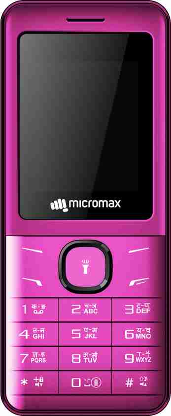 Micromax X513+ (32 MB Storage, 32 MB RAM) Online at Best Price On