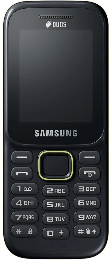 Samsung Duos Samsung Keypad With Camera Dual Sim Samsung Keypad