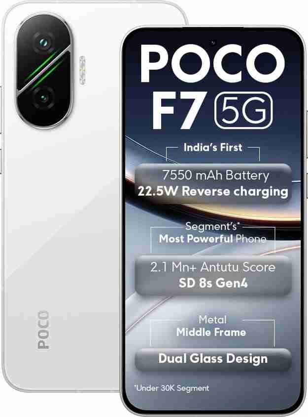 POCO F7 ホワイト 12GB RAM 256 ROM Amazon | Xiaomi POCO F7 12GB+256GB 日本語版 Simフリー