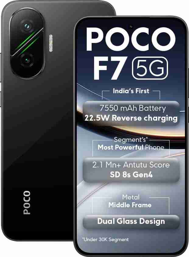 POCO F7 ブラック