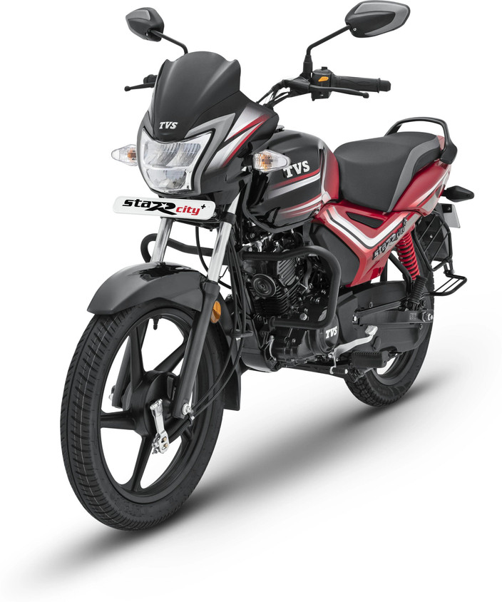 Star City Plus Bs6 Tvs Bike Price 2021 Model Tvs Star City Plus