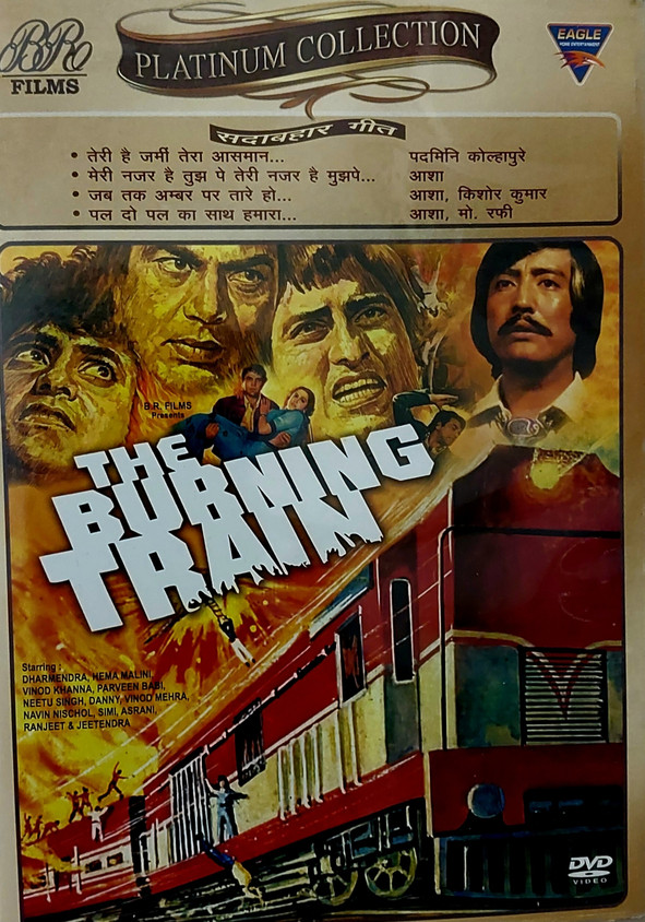 Hindi Movie Khatrimaza Commando The Burning Train (Hindi) Price In - Main Image