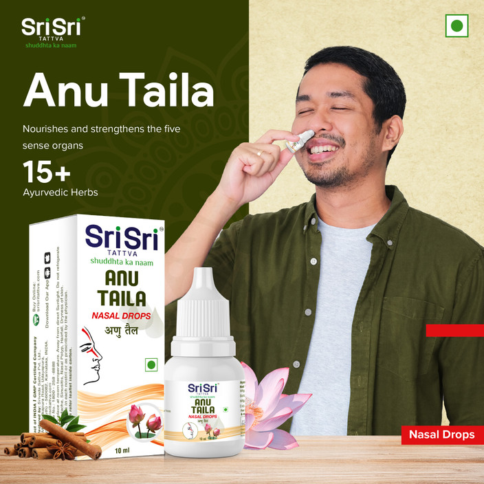 Sri sri Ayurveda Anutaila 10ml×10 41uefSMtbFL.jpg_BO30,255,255,