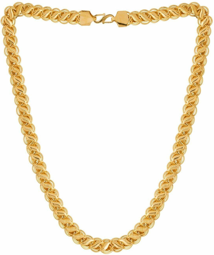 10 Gram Gold Chain For Mens With Price Golden Chain Thick Chain - Main Image