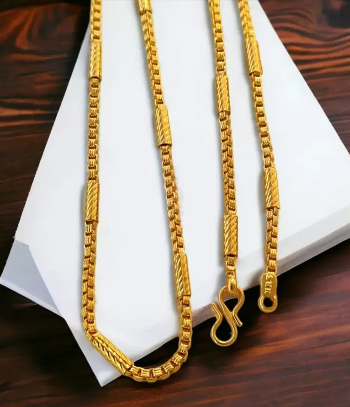 Brass Chain Nice Gold Chain For Men 14k Solid Gold Byzantine Chain