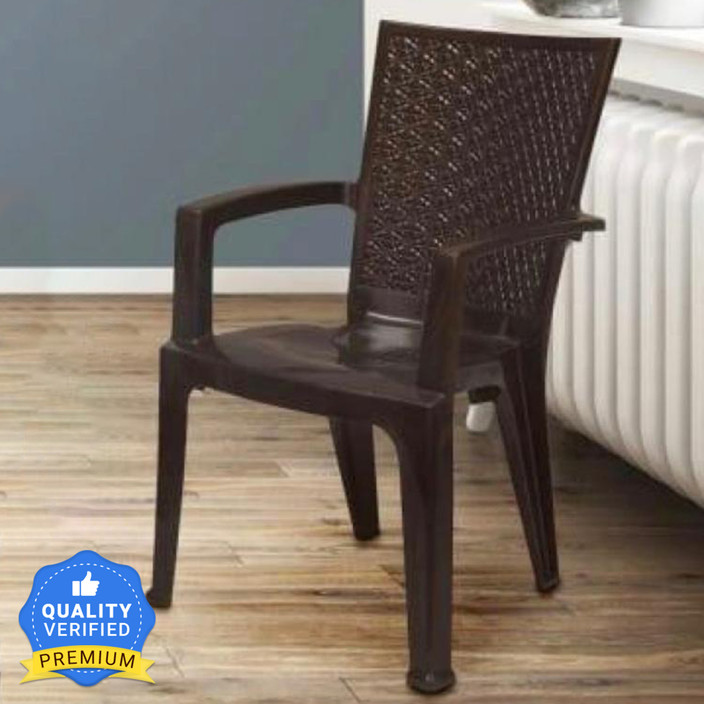 Nilkamal Plastic Plastic Sleeping Chair Price Nilkamal Brown