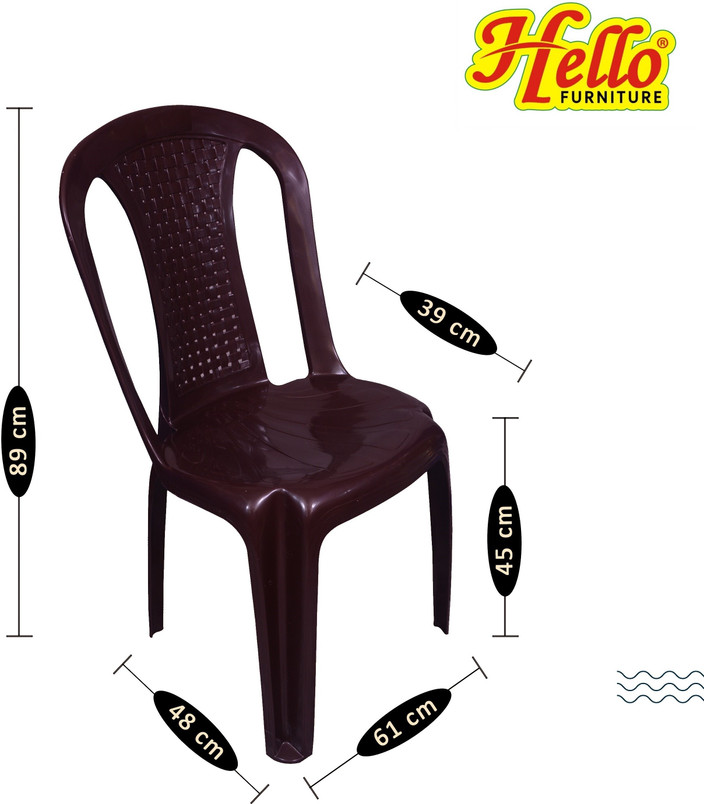 Flipkart Plastic Fibre Chair Fiber Chair Flipkart Office Chair