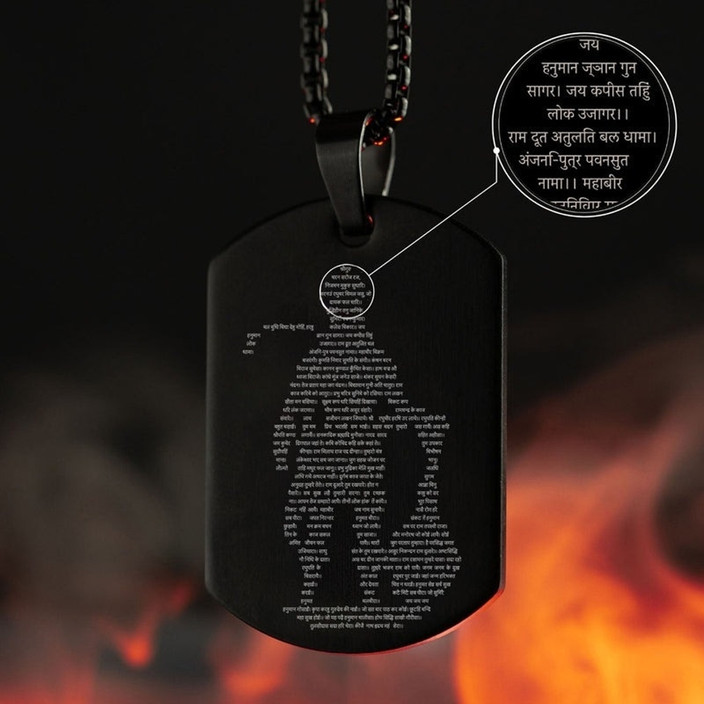 pvnd Hanuman Chalisa and Gada Micro-carved Tag Stainless Steel Necklace for  Men Stainless Steel Pendant Set Price in India - Buy pvnd Hanuman Chalisa  and Gada Micro-carved Tag Stainless Steel Necklace for