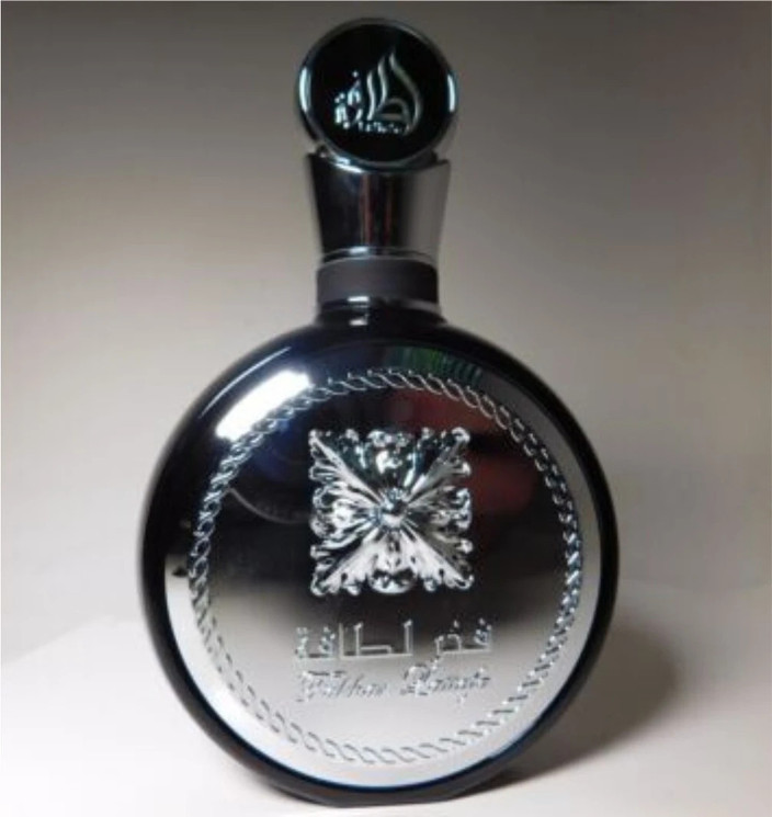 Buy Lattafa Fakhar Latafa Black Eau de Parfum 100 ml Online In