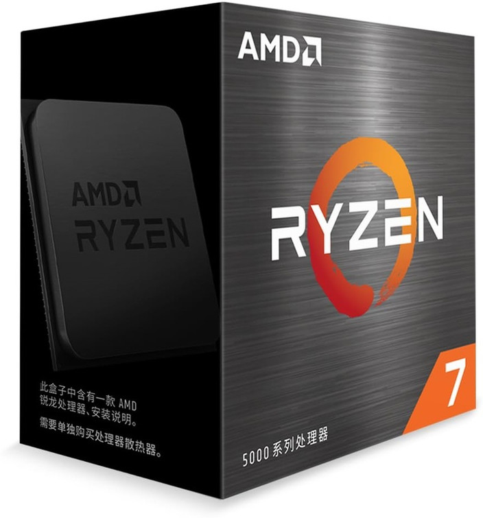 AMD Ryzen 7 5800XT 3.8 GHz Upto 4.8 GHz AM4 Socket 8 Cores AMD Ryzen 7 5800XT 3.8 GHz Upto 4.8 GHz AM4 Socket 8 Cores