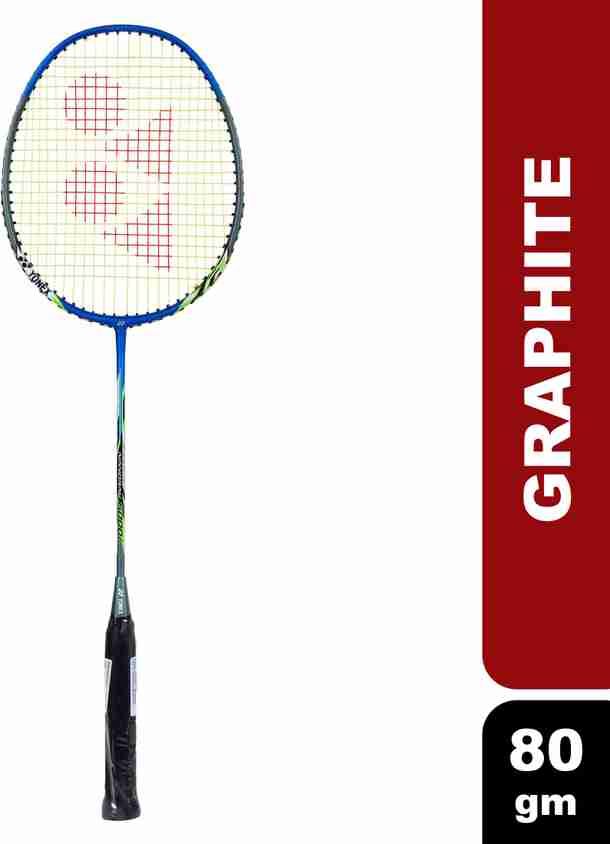 YONEX ヨネックス Nanoray 6000I バドミントンラケット Amazon | (Nanoray 6000I-Red) - Yonex NANORAY Series