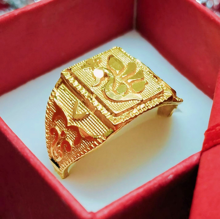 New Design Mens Fancy Gold Rings Enduring Style 22k Gold Ring For Men