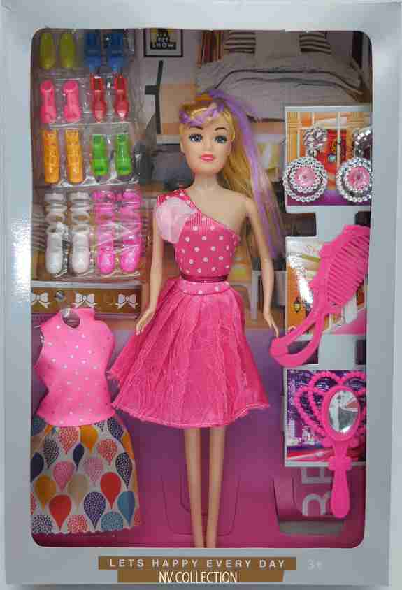 That Girl Barbie Doll NV COLLECTION The Doll Set For Girls/Barbie