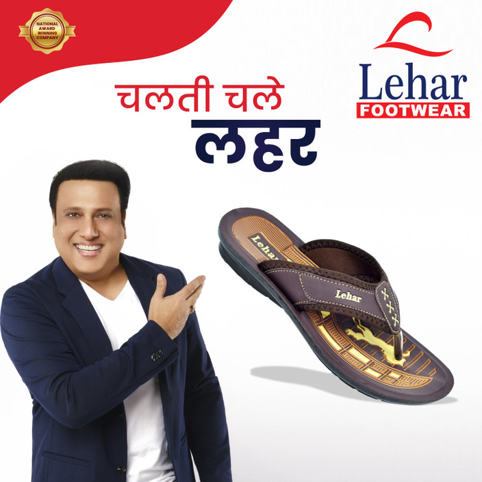 lehar footwear contact number