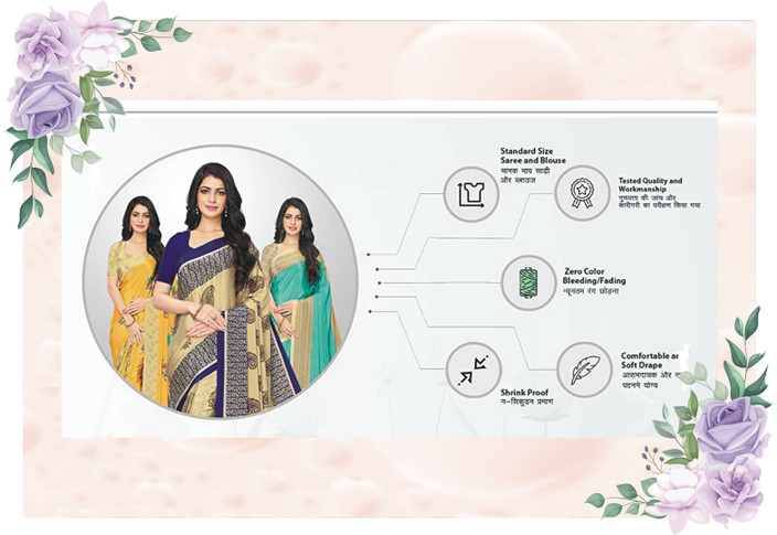 Buy SimSim Trendz Printed, Self Design Daily Wear Cotton Blend