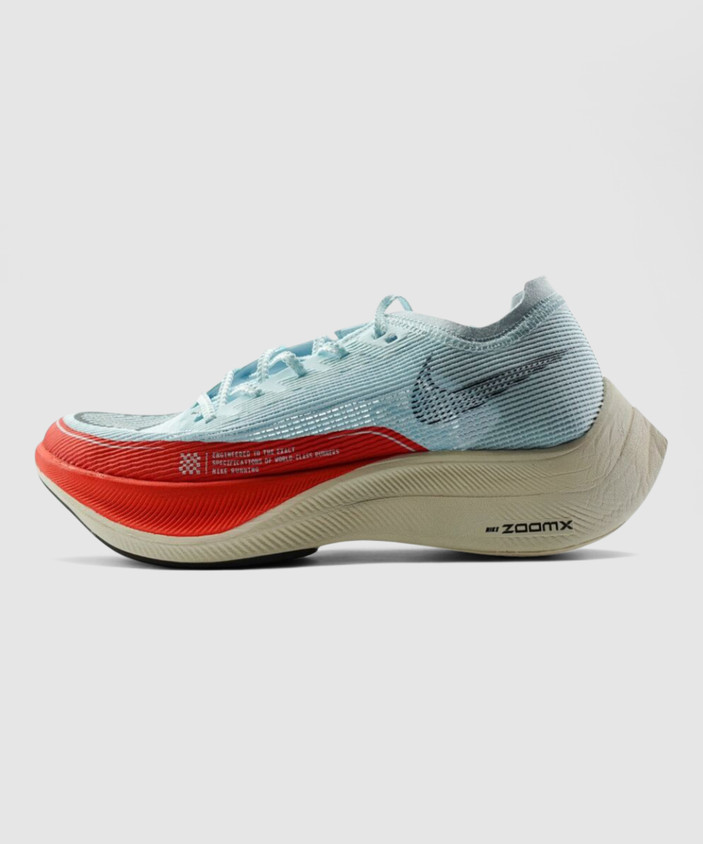 zoomx vaporfly next best price