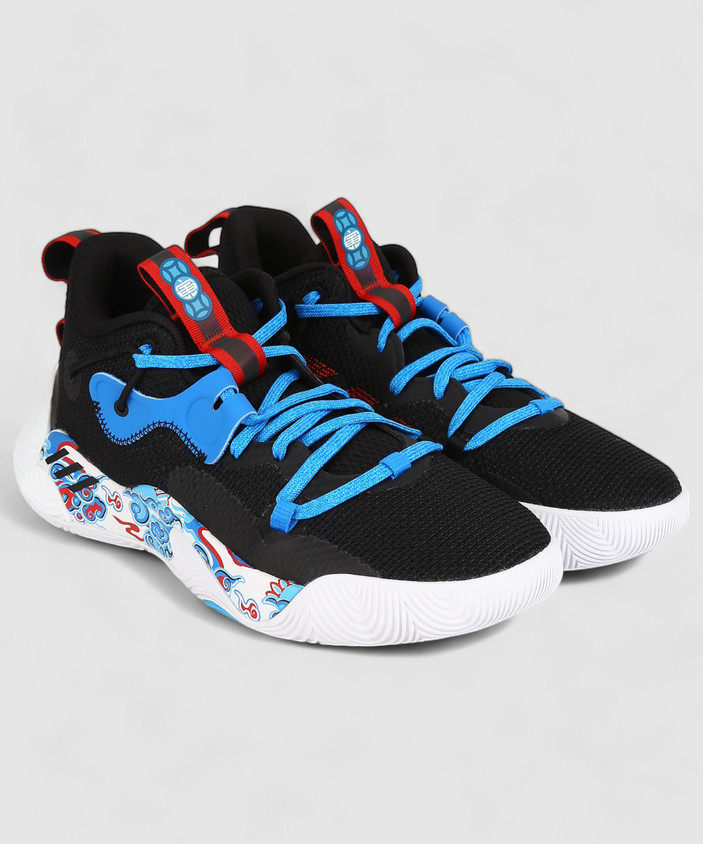 ADIDAS Harden Stepback Sneakers For Men Buy ADIDAS Harden