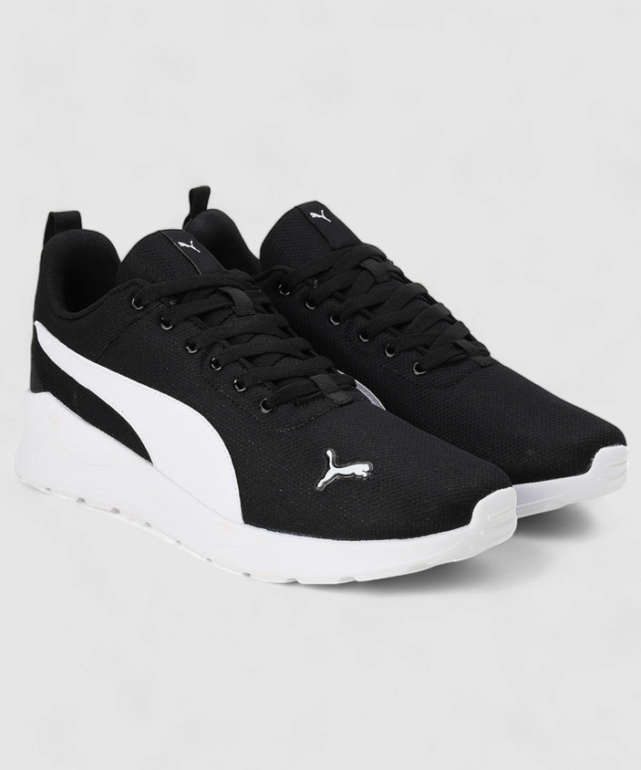Radcliff Puma Men Black Buy Puma Radcliff V1 Mens Black Sneakers