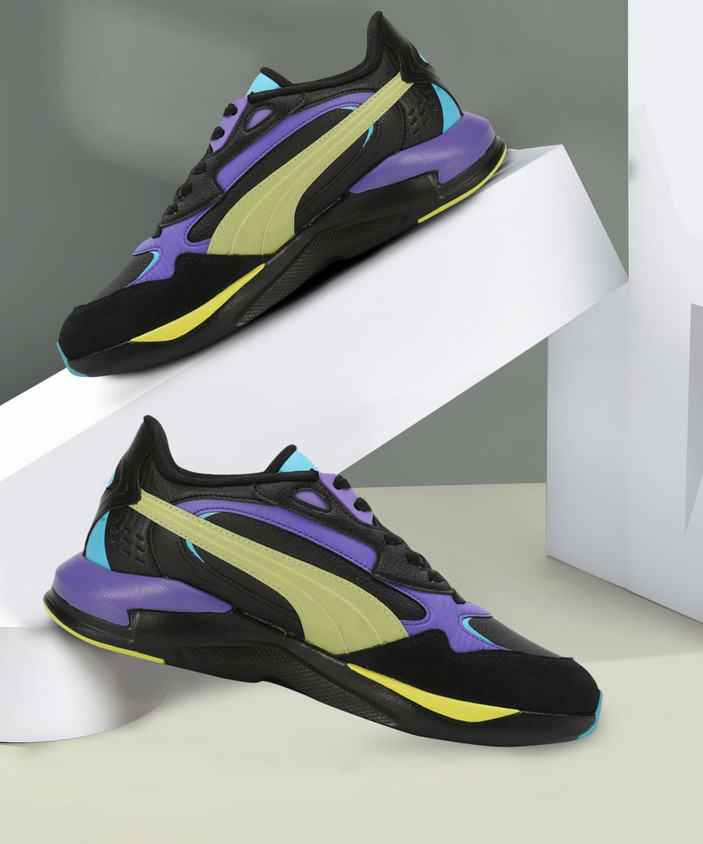 puma rx ray