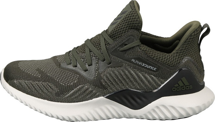 Adidas Alphabounce Beyond Latest Shoes Of Adidas 2018 ADIDAS