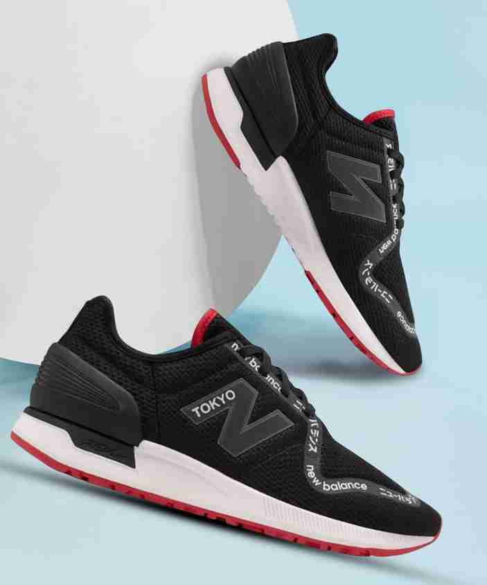 247 Sneakers New Balance 247 Sneakers For Men